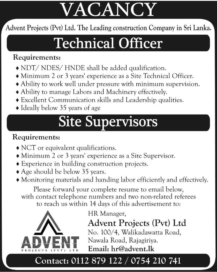 Technical Officer/Site Supervisors header image