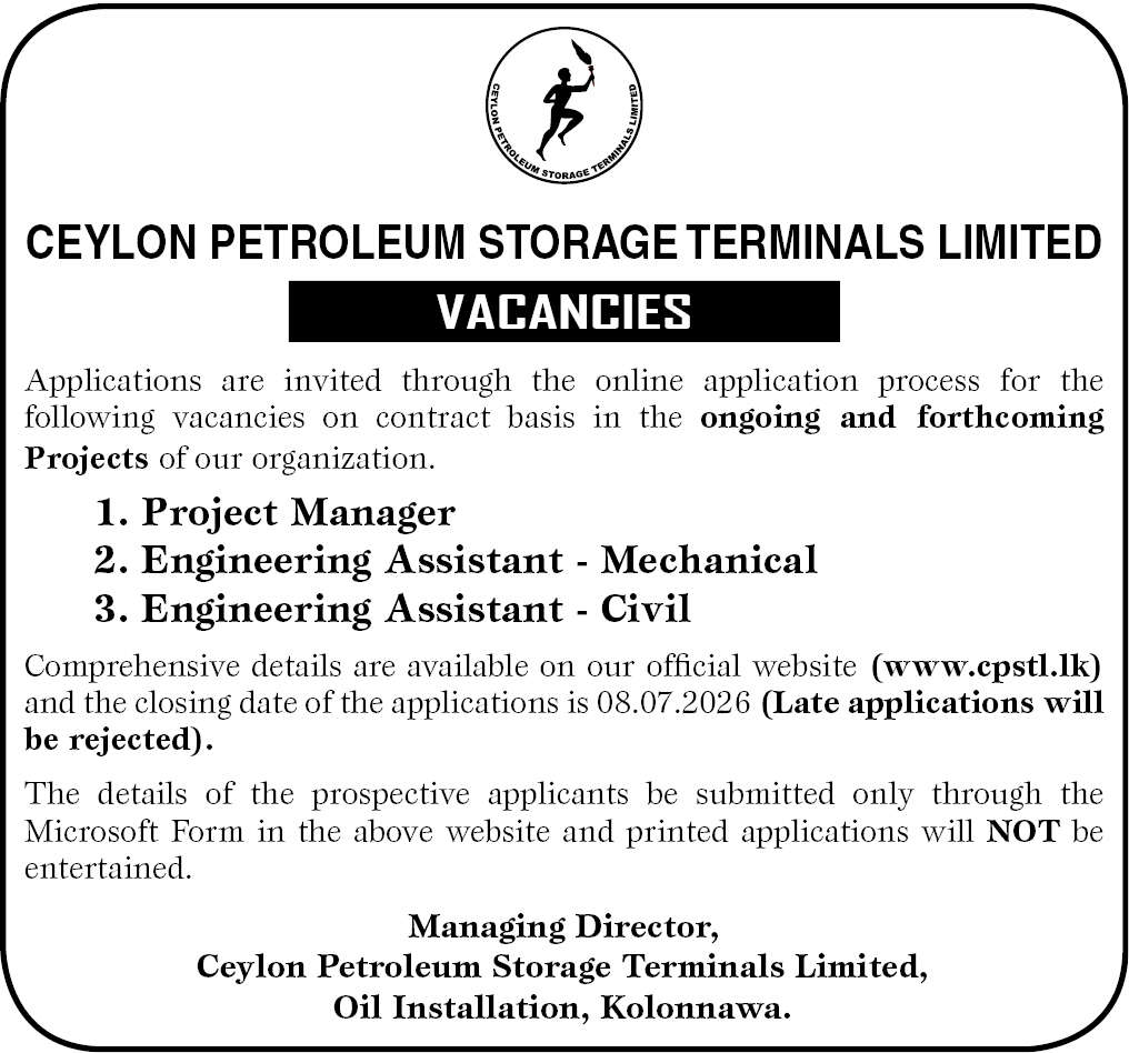 Engineering Assistant - Mechanical header image