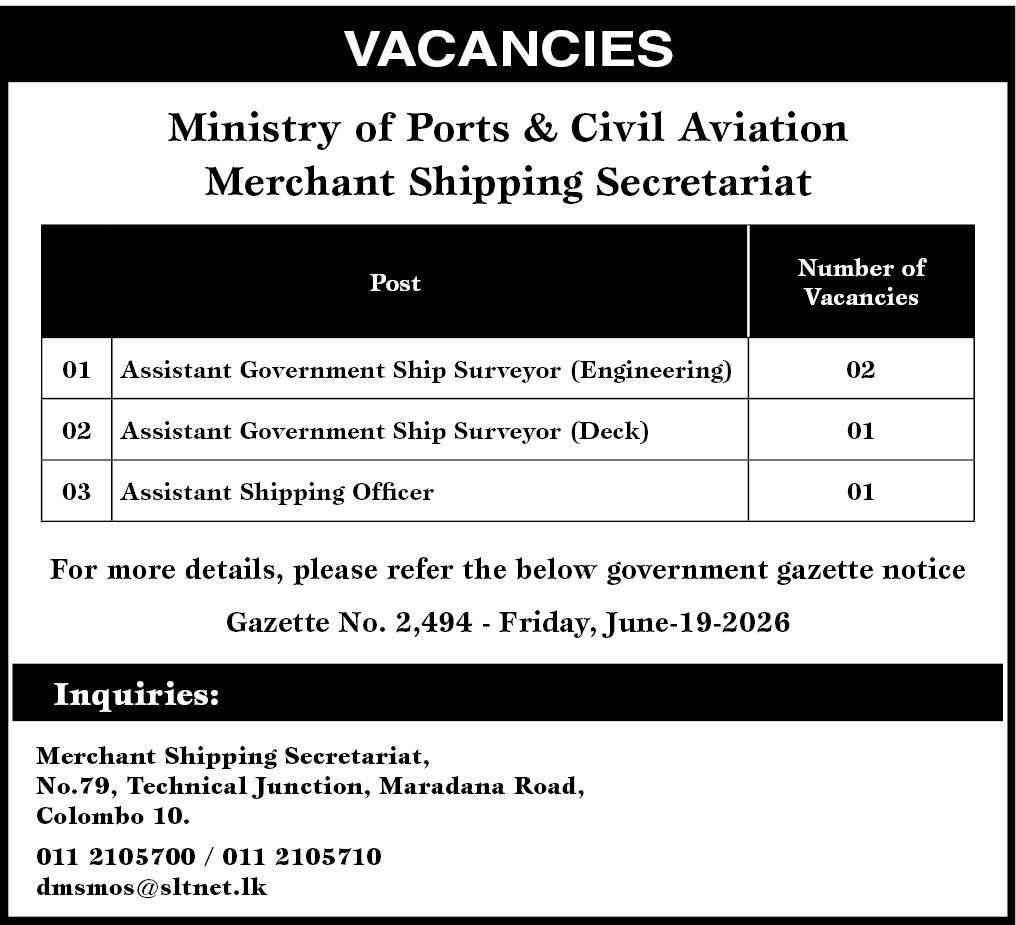 Assistant Government Ship Surveyor (Deck) header image