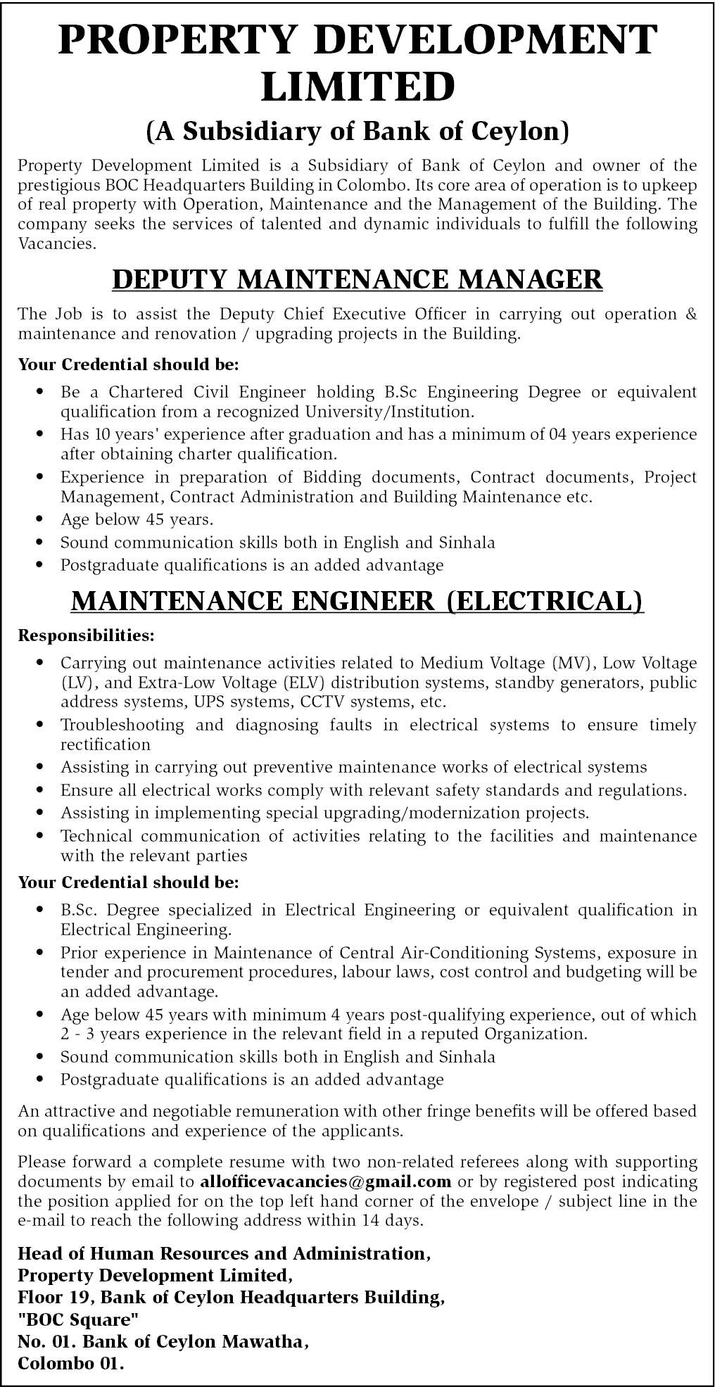 DEPUTY MAINTENANCE MANAGER header image