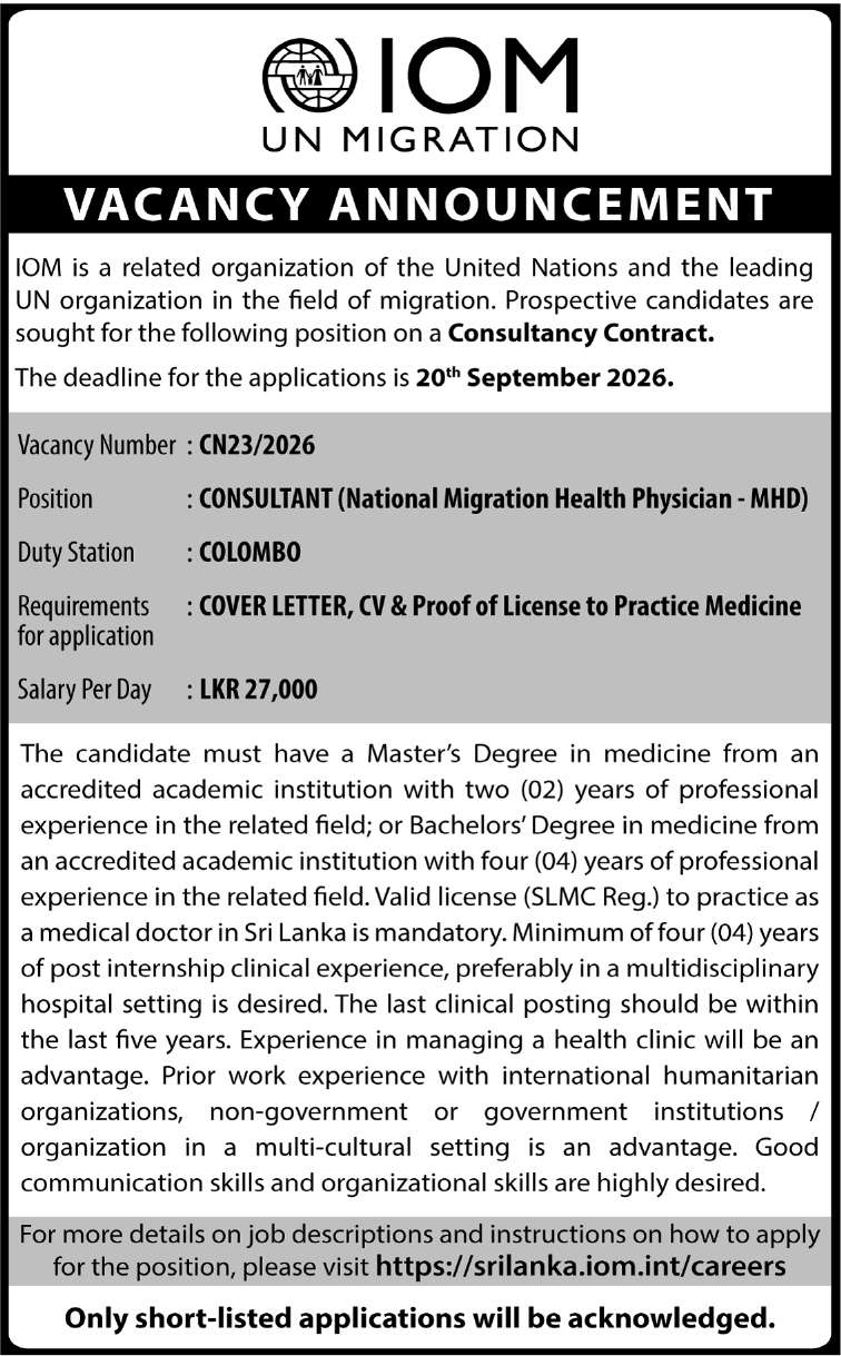 CONSULTANT (National Migration Health Physician - MHD) header image