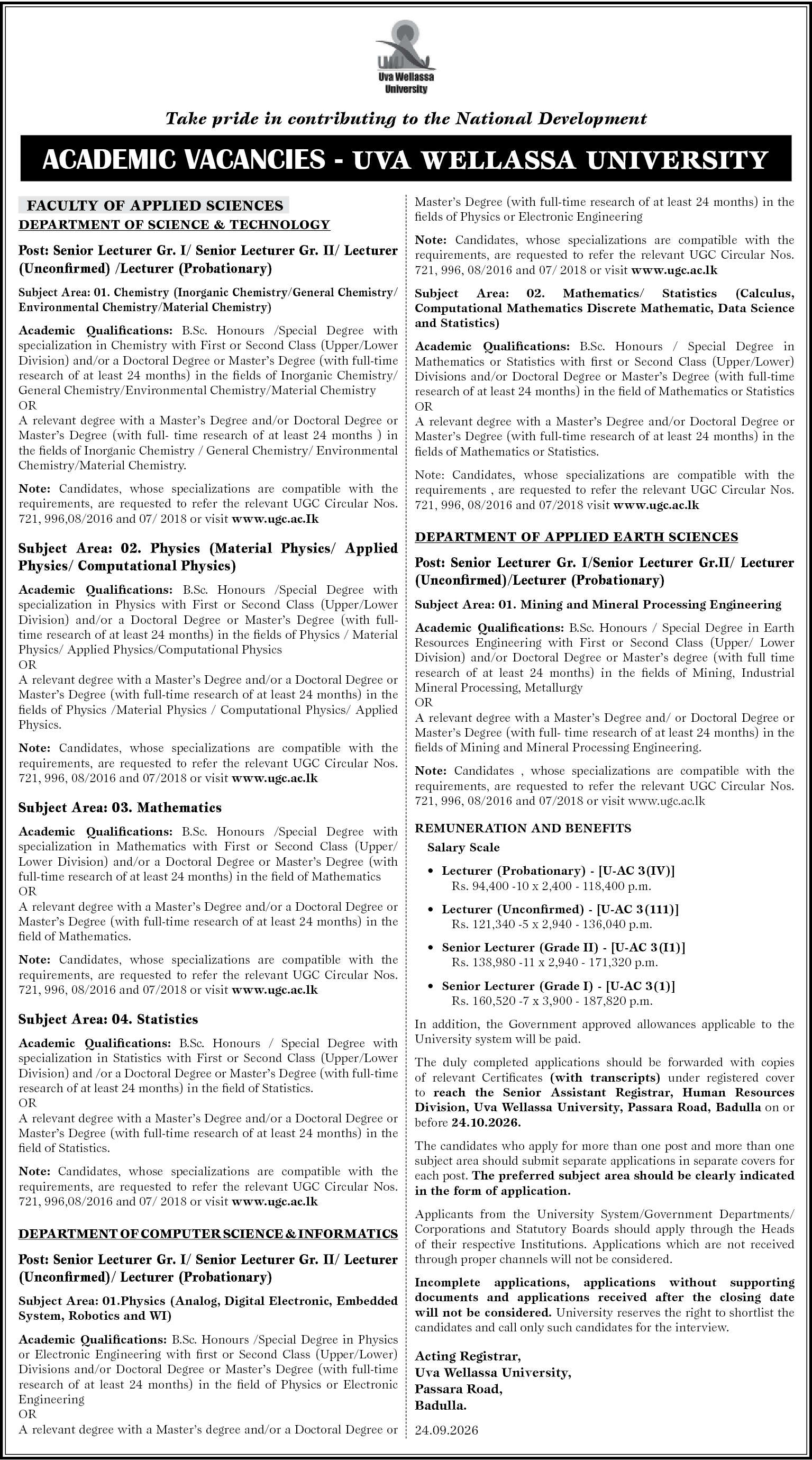 Lecturer Gr. I/ Senior Lecturer Gr. II/ Lecturer (Unconfirmed) /Lecturer (Probationary header image