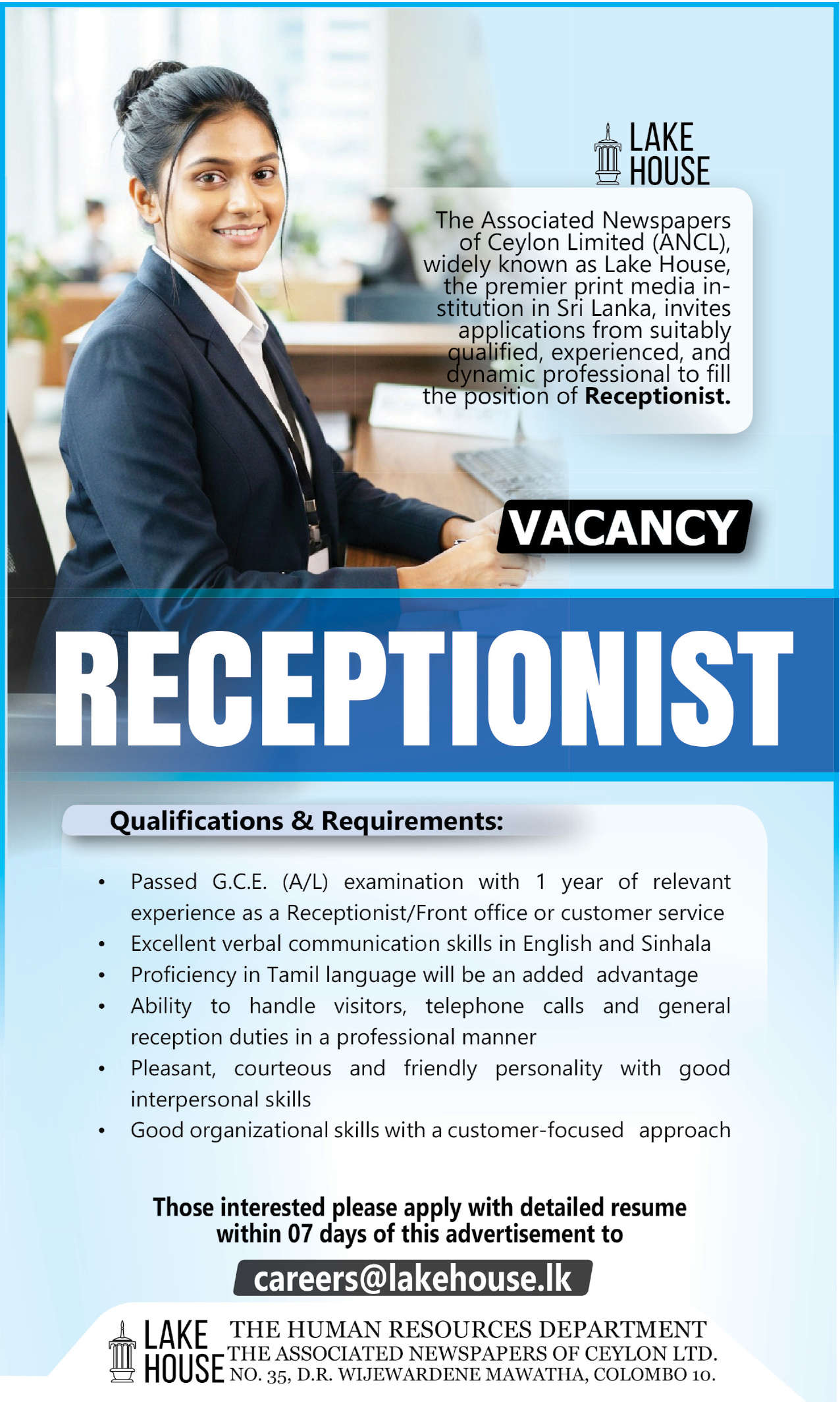 RECEPTIONIST header image