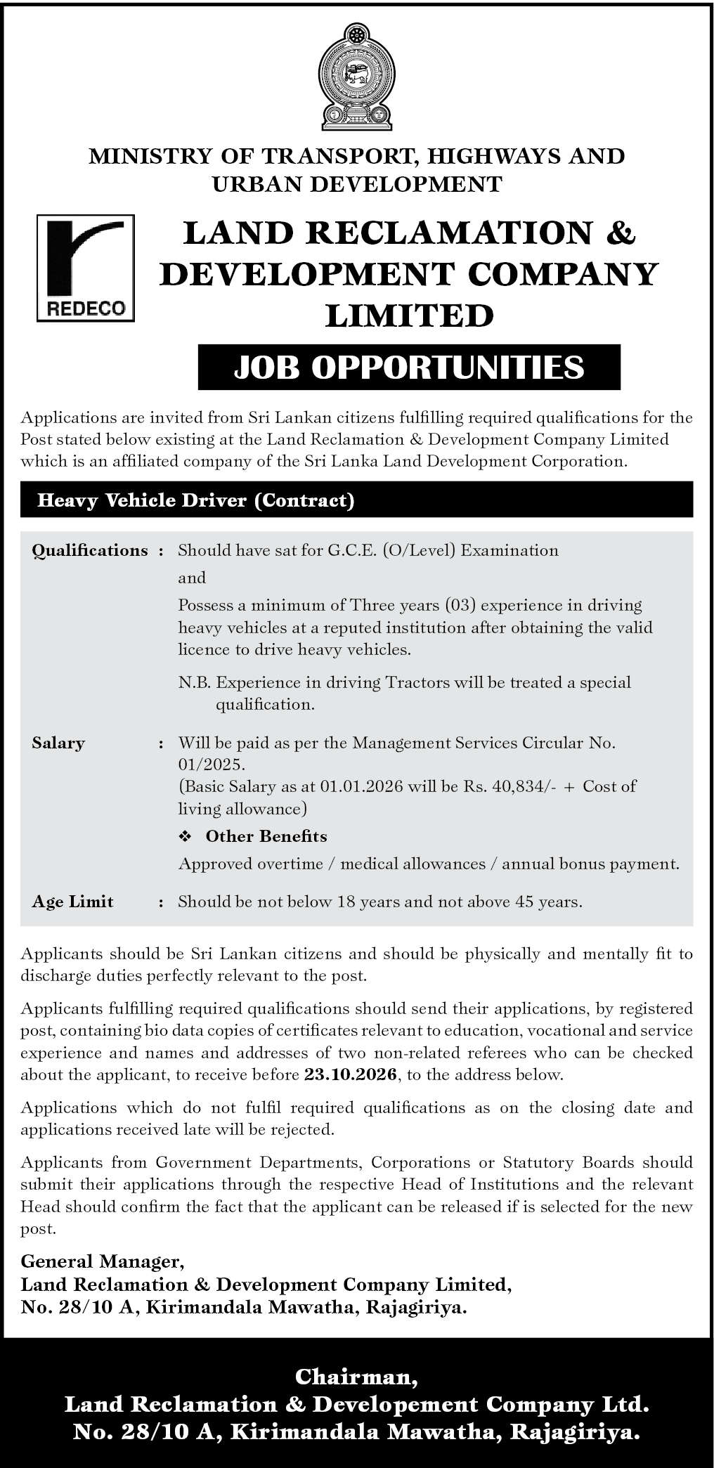 Heavy Vehicle Driver header image