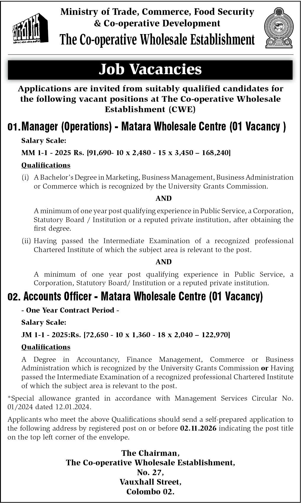 Manager (Operations) header image