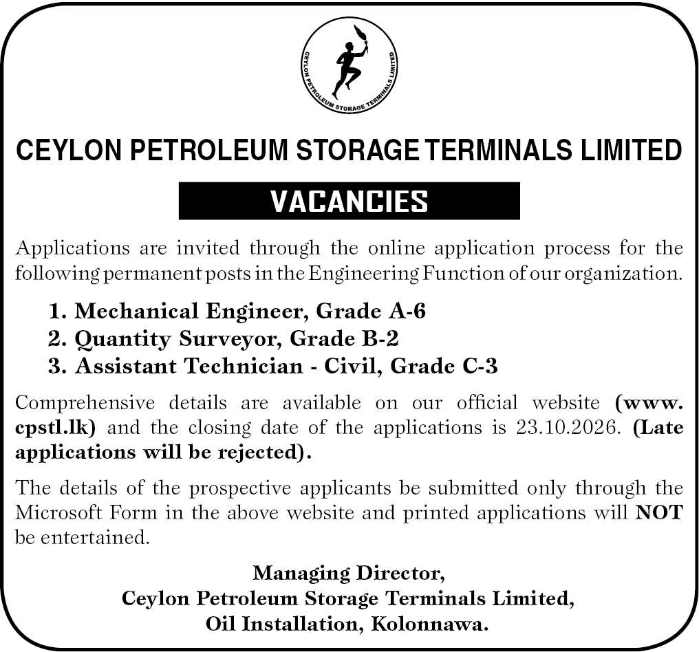 Assistant Technician header image